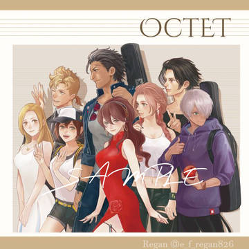 C97 新刊サンプルオクトパストラベラーBBBイラスト集