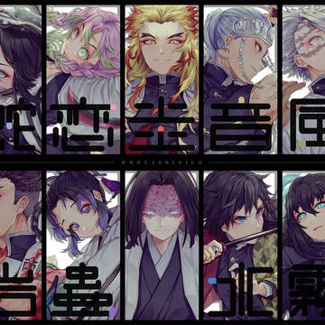 【KMT】柱