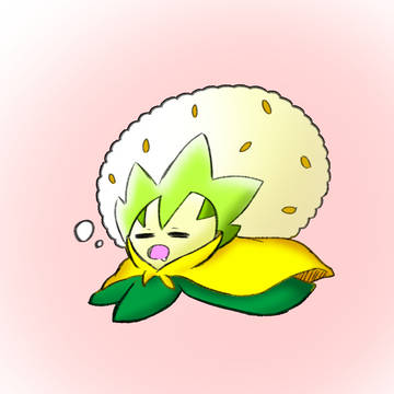 ワタシラガ