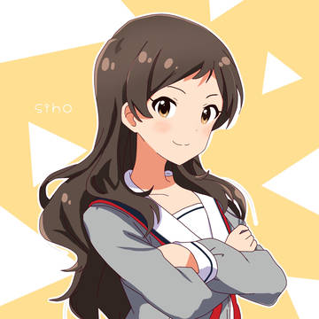 制服しほ(しほ)