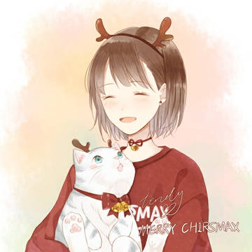 marry chirsmax