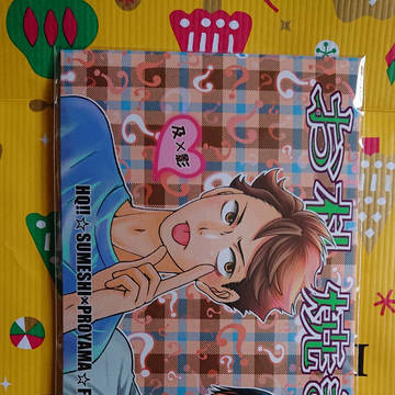 コミケC97