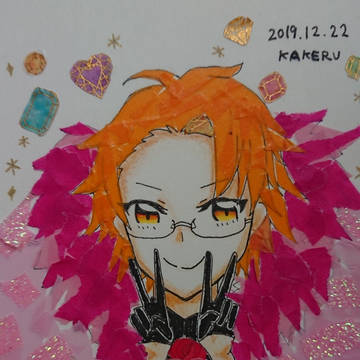 カケピっぴ