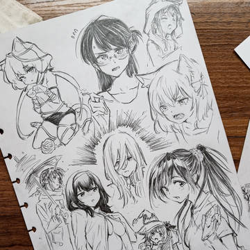 sketch stuff