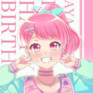 彩ちゃんHappybirthday!