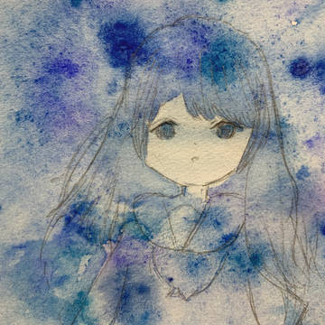 蒼