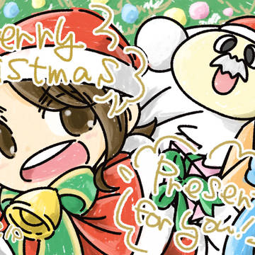 パパと姫様のピコピコゲーム通信・投稿するはずだったイラスト13