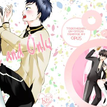 【C97】新刊サンプル【たぬあつ】