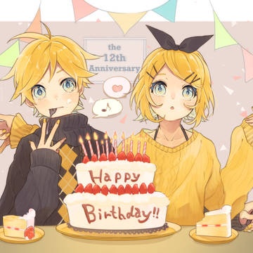 鏡音誕！