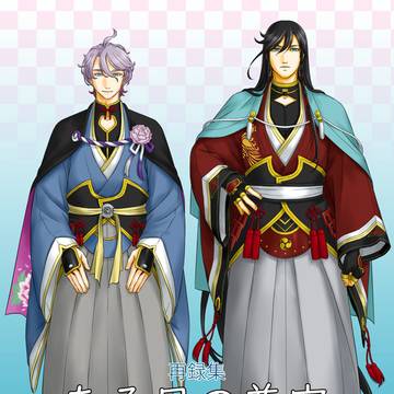 【歌仙×和泉守】C97冬コミサンプル
