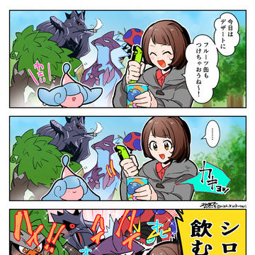 【剣盾】みんなでたのしいキャンプ!