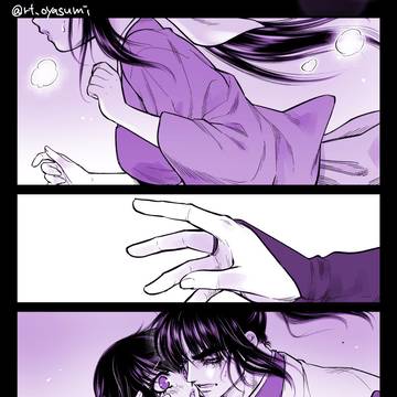 おくさまは心配性【バジ弦朧】