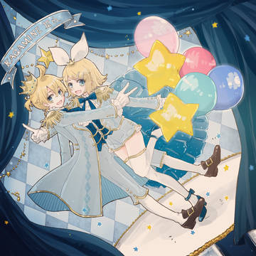 12周年！