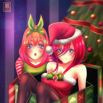 メリークリスマス! #2