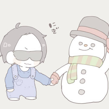 にぎにぎ