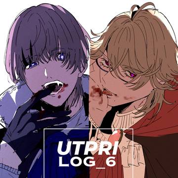 UTPRILOG_6【 鳳兄弟(A21)中心 / 腐 】