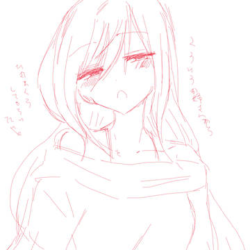 一次創作まとめ
