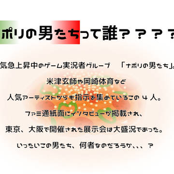 ダイマシート