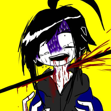 槍