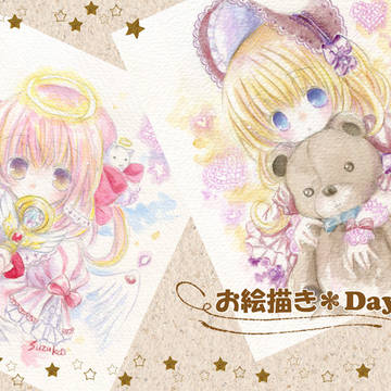 冬コミの新刊です。