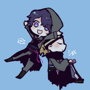 迅くんと滅さん