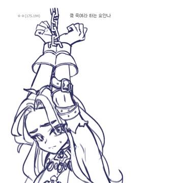 1229 last origin*3