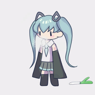 ミク納め