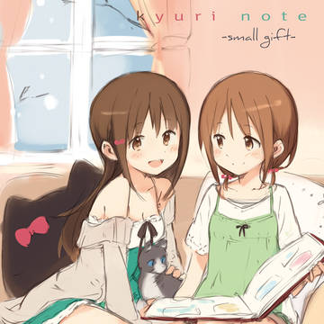 C97の新刊できましたー