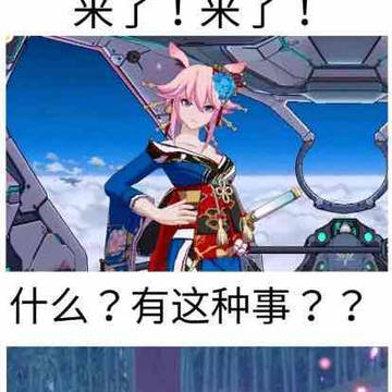 勿忘