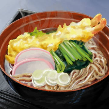 細く長く