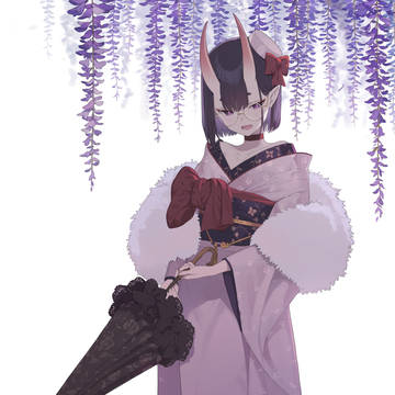 酒呑