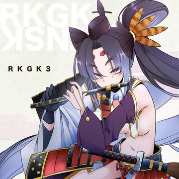 C97 RKGK3