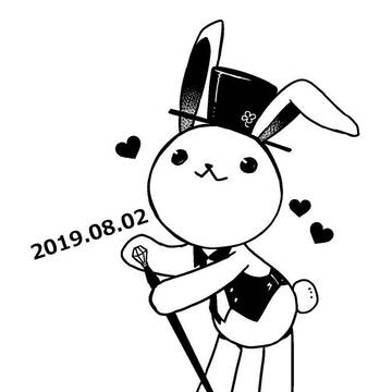 めいこいうさぎログ２