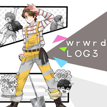 ｄ！LOG③