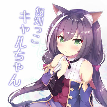 c97 新刊サンプル