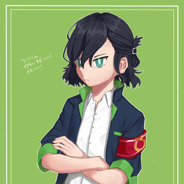 ラントくん