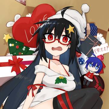 Merry Xmas