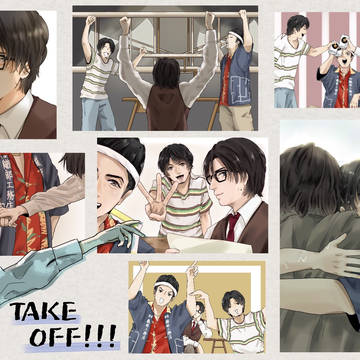 TAKE OFF