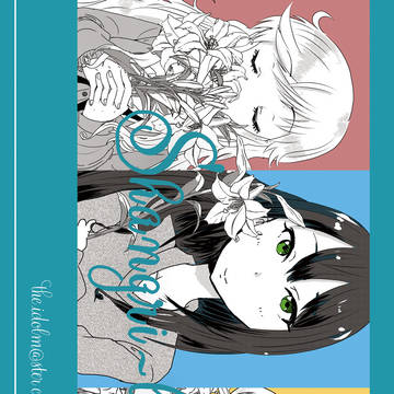 C97新刊 デレマス百合短編集「Shangri-la」のお知らせ