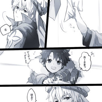Page 11 thumbnail