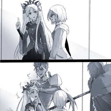 Page 18 thumbnail