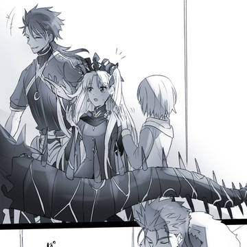 Page 19 thumbnail