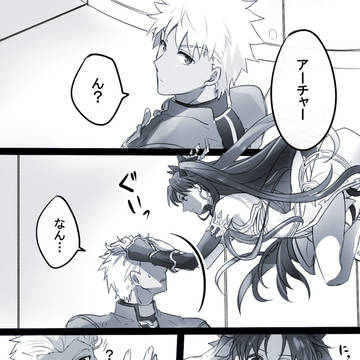 Page 21 thumbnail