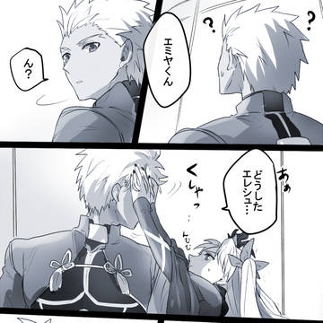 Page 22 thumbnail