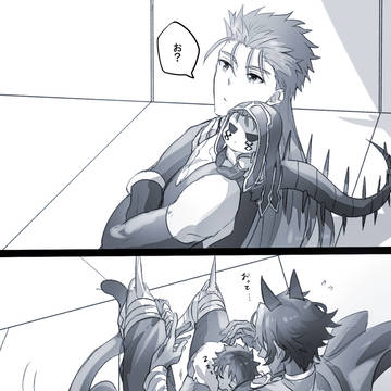 Page 9 thumbnail