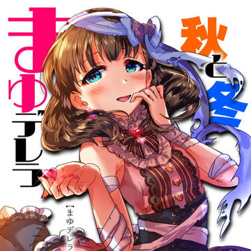 c97新刊サンプルとお品書き