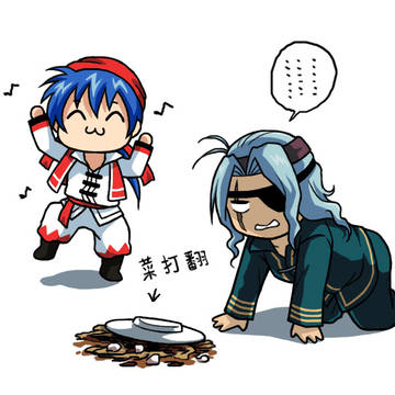 菜打翻之舞