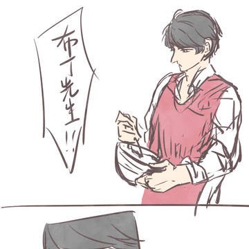 跟布丁先生做甜點