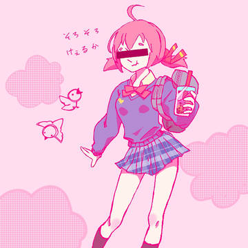 ARu子ちゃん