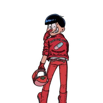 OSOMAKIRA